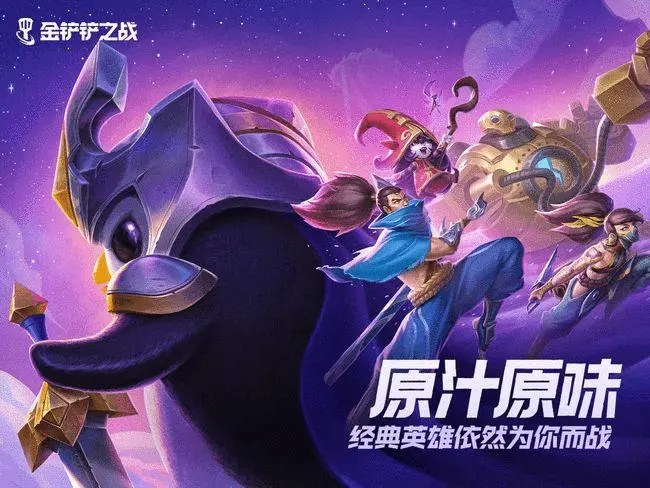 �����֮սS8.5����Щ��Ӣ��