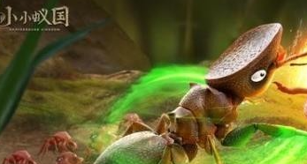 СС�Ϲ�ƽ����ǿ����