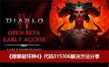 �������ƻ���4������315306�����������