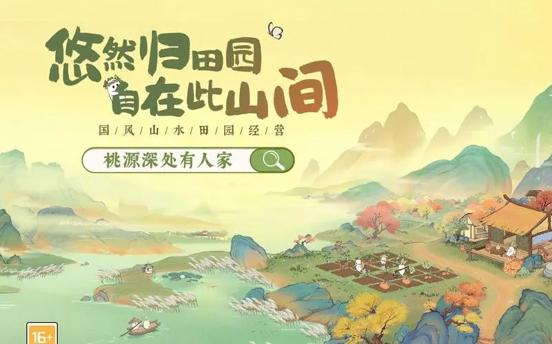 ��Դ����˼���ô��������