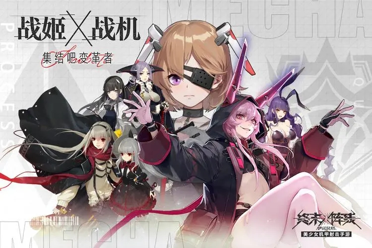 ��ĩ������ŵ�����߱�����װ����ô����