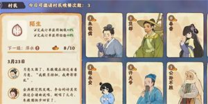 ��Դ����˼Ҵ���øж���ô����