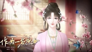 ��Ϊһ����Ů��ƪ����Ҫ��ôѡ��