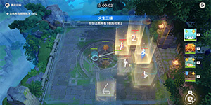 ԭ����ަ�����һ����ô��