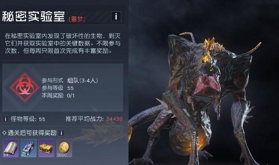 ����������������ʵ���Ҹ�����ô��