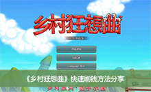 ����������������ˢǮ��������