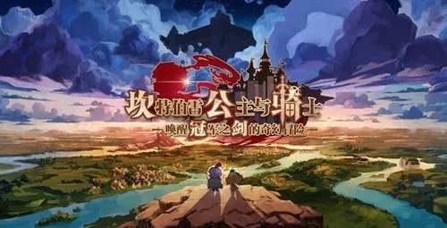 ������ڽ���Щ��ɫ�Ƚ�ǿ