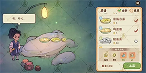 ��Դ����˼���ô�����������