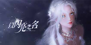 ������֮�����������һ��