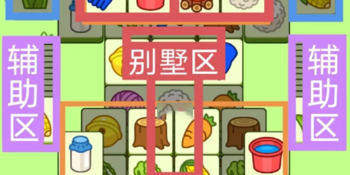 2023���˸���3��24�Ź���