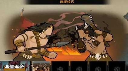 �޻ڻ��ĵ�������ʲô��