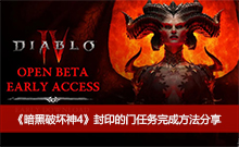 �������ƻ���4����ӡ����������ɷ�������