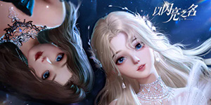 ������֮������������ô����