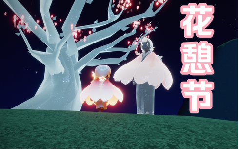 2023���������ڻʱ�����