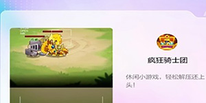 �����ʿ���ղ�Ʒ��ô���