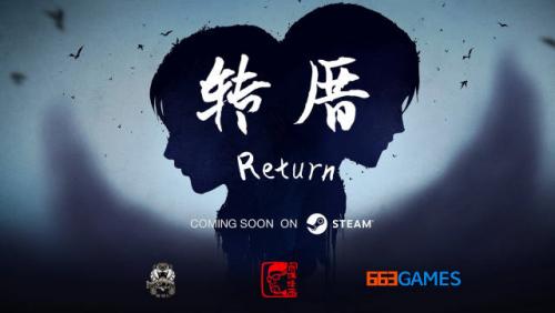 ת����Ϸ����ʱ�����