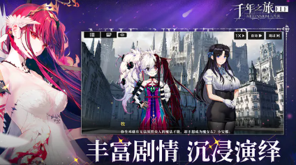 ǧ��֮����ô����