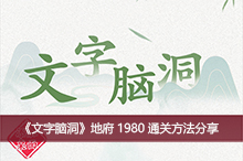 �������Զ����ظ�1980ͨ�ط�������