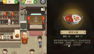 �Ҹ�·�ϵĻ������ô��߷����