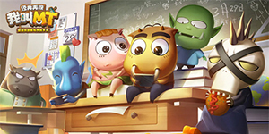 �ҽ�MT����������ǿ������ô����