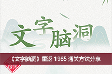 �������Զ����ط�1985ͨ�ط�������