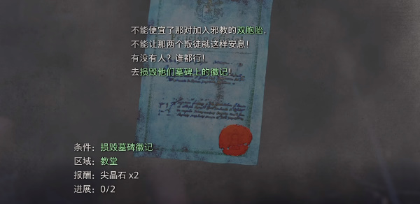 ����Σ��4���ư��Ĺ��������