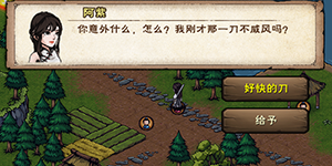 ���꽭������������ô��