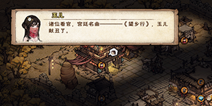 ���꽭�������輧��ô��