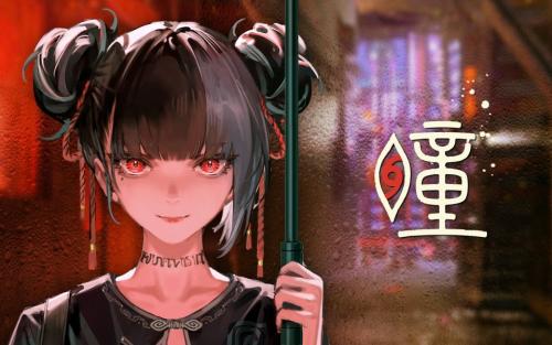 ���ţ�ͫ�ڲ��ʸ��ȡ