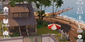 ������֮��ʳ����ô���