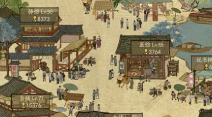 ���Ҵ��ƹ���ô�˳��̻�