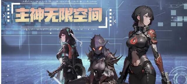 �������޿ռ����ֿ�����ô��