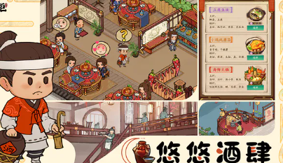 ���Ҵ��ƹ���ô����׬��