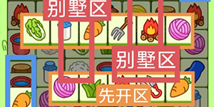 2023���˸���3��27�Ź���