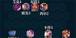 �����֮սS8.5����������ô����