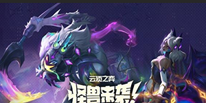 �����֮սS8.5Դ�ƻ�������ô����