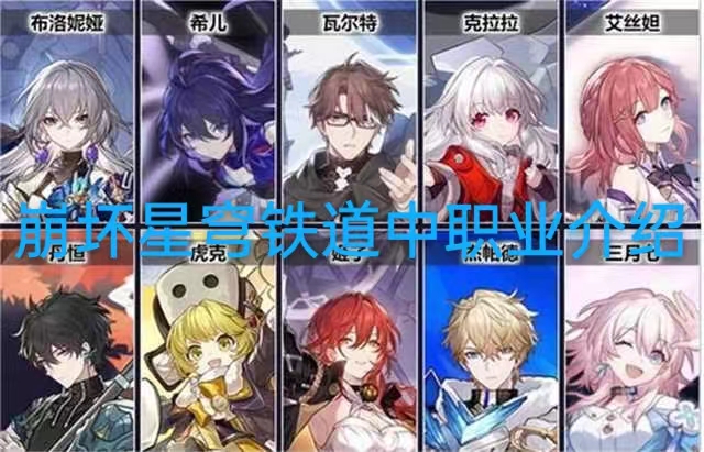 �������������ְҵ���ܹ���һ��