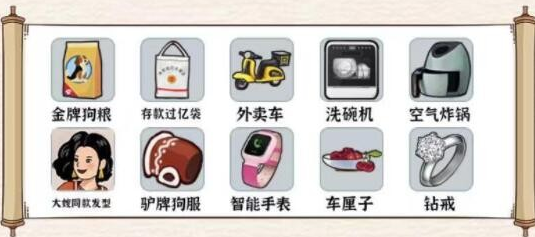 �湣���Ҷ��Ҹ�һ���˹���-�湣���Ҷ��Ҹ�һ�����ҳ�ʮ��������