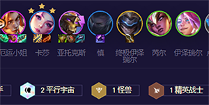 �����֮սs8.5Ůǹ������ô����