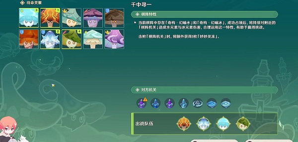 ��ԭ����ަ�����������ô��