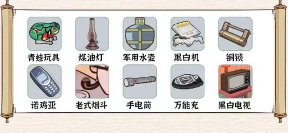 �湣���Ҷ��Ҹ�ʱ�⹥��-�湣���Ҷ��Ҹ�ʱ���ҳ�ʮ�������