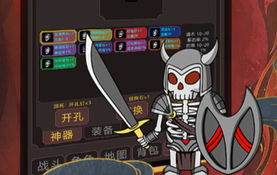 ��ǿ�������ֽ̳�