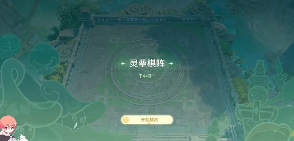 ��ԭ����ަ�����������ô��