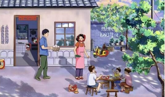 �湣���Ҷ��Ҹ�һ���˹���