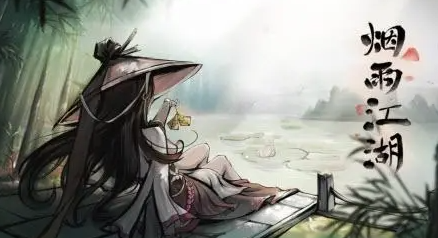 ���꽭����ô����������