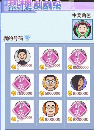 湣Ҷ׬һô-湣Ҷ׬һڹ