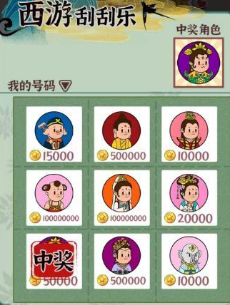 湣Ҷ׬һô-湣Ҷ׬һڹ