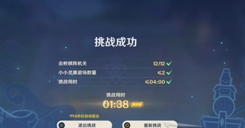 ԭަڶô-ԭަα빥һ