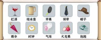 �湣���Ҷ�����ɽ�ۻṥ��-�湣���Ҷ�����ɽ�ۻ��ҳ�ʮ��������