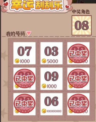 湣Ҷ׬һô-湣Ҷ׬һڹ